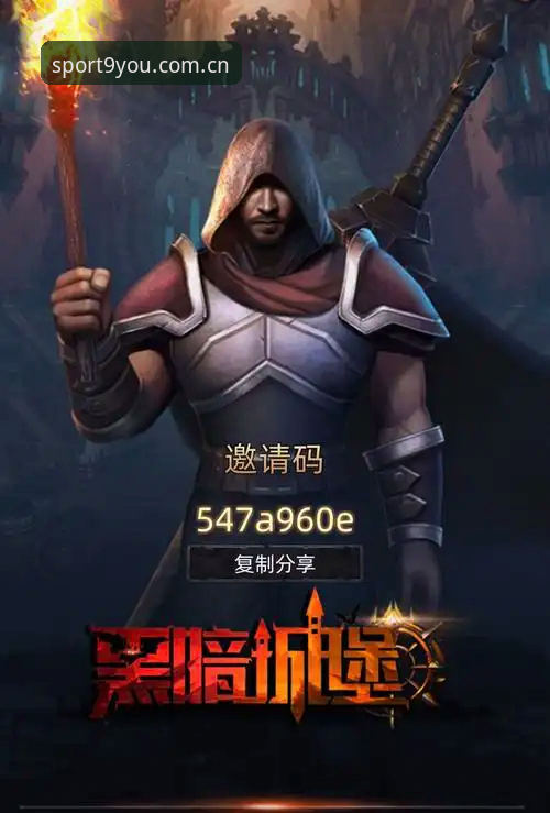 九游体育观赛怎么下载 资深用户分享:用九游体育v3.2.0追踪世界杯签证风波,这场“冷场”背后有门道